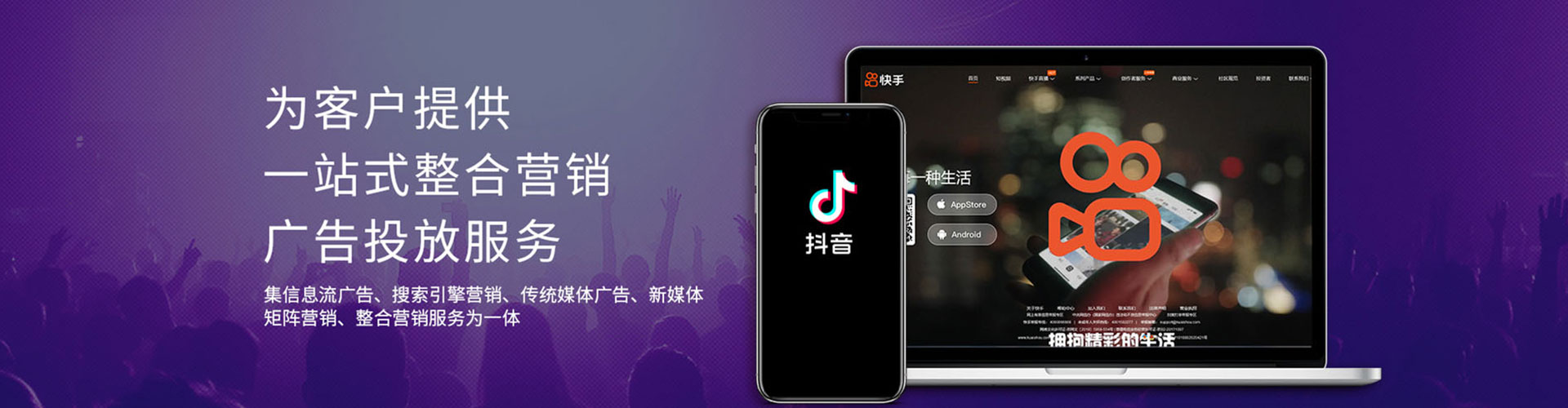 碌曲如何做sem