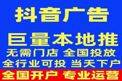 360信息流广告：助力企业实现品牌增长